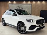 Mercedes-Benz GLE 300d 4.MATIC AMG-LINE*PANO*W-SCREEN*360°* - gebrauchte Mercedes-Benz GLE 300 aus dem Jahr 2020