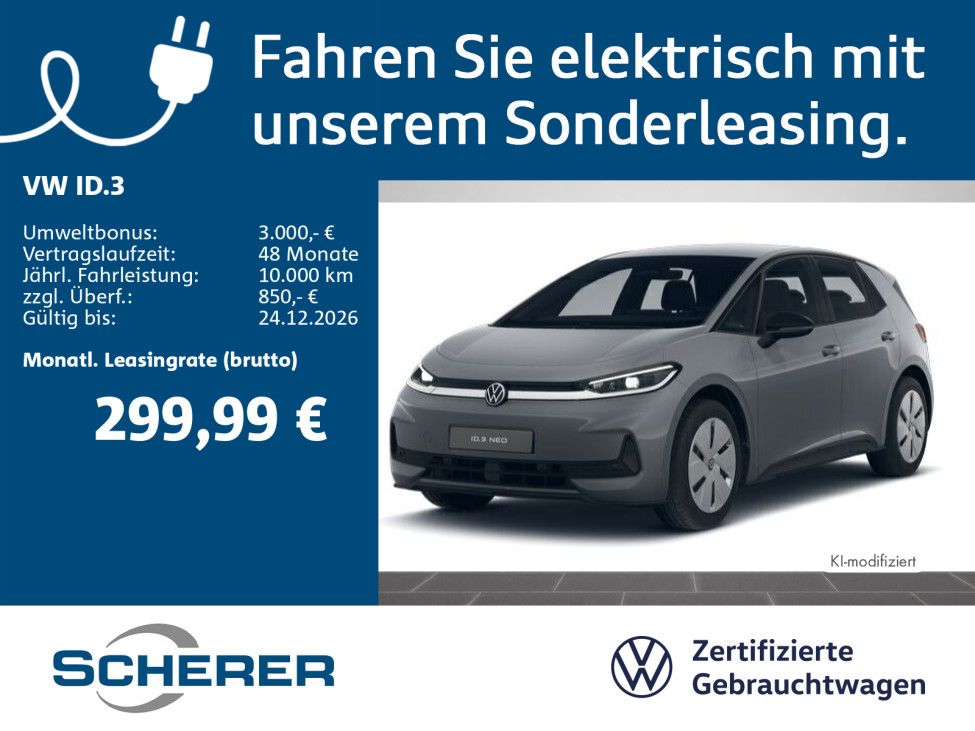 VW ID.3 – Angebotsabbildung