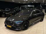 Mercedes-Benz S580 e LANG AMG/4D-BURMESTER/MASSAGE/HUD/1-HAND! - graue Mercedes-Benz S 580