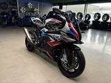 BMW M1000RR S1000RR - BMW M 1000 RR
