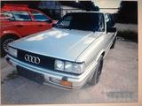 Audi 90 QUATTRO 2,3L 20V  7A engine,TYP 85 Youngtimer - Audi 90: 2.3