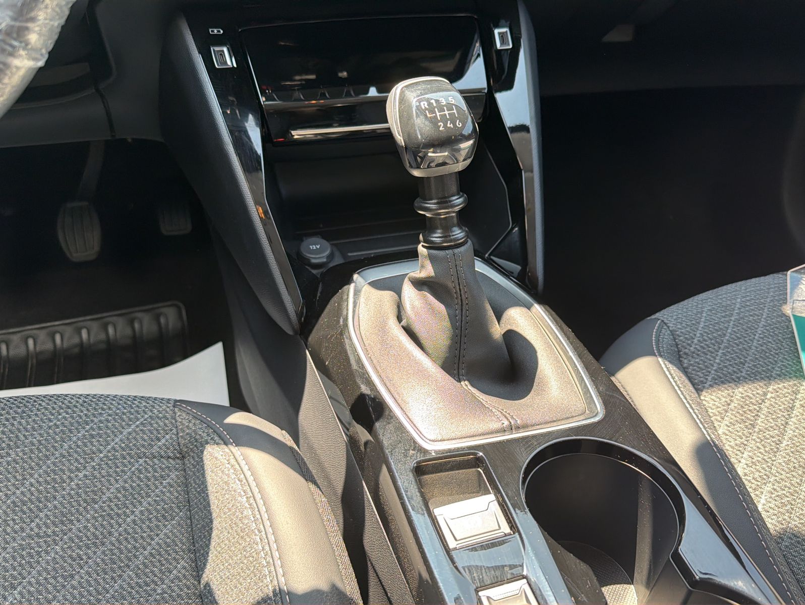 Fahrzeugabbildung Peugeot 208 101 Allure - Tempomat
