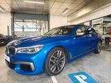 BMW M760 7 M760 L i xDrive - BMW M760 Gebrauchtwagen