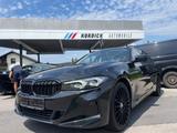 BMW 320dA TOURING G21 LCI/LC"PR"/WIDESCREEN/AHK/CAM