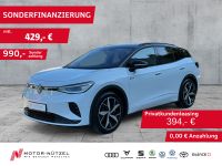 Volkswagen ID.4 - Vorschau Bild 1