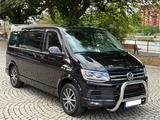 Volkswagen T6 Multivan Aut. 4Motion Navi Standheizung LED  - Angebote entsprechen deinen Suchkriterien