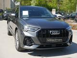 Audi Q3 40 2,0 TFSI quattro S line+MATRIX LED+AHK+DAB - Audi Q3 40 TFSI Gebrauchtwagen