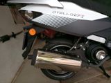 Daelim Otello 125 EFI - DAELIM ROLLER
