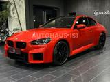 BMW M2 Coupe M RACE TRACK,SCHALE,CARBON,DRIVERS PACK - rote BMW M2