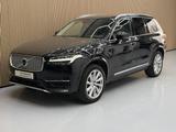 Volvo XC90 Inscription AWD 7-Sitze*AHK*Nappa*8-Fach - gebrauchte Volvo XC90 aus dem Jahr 2015