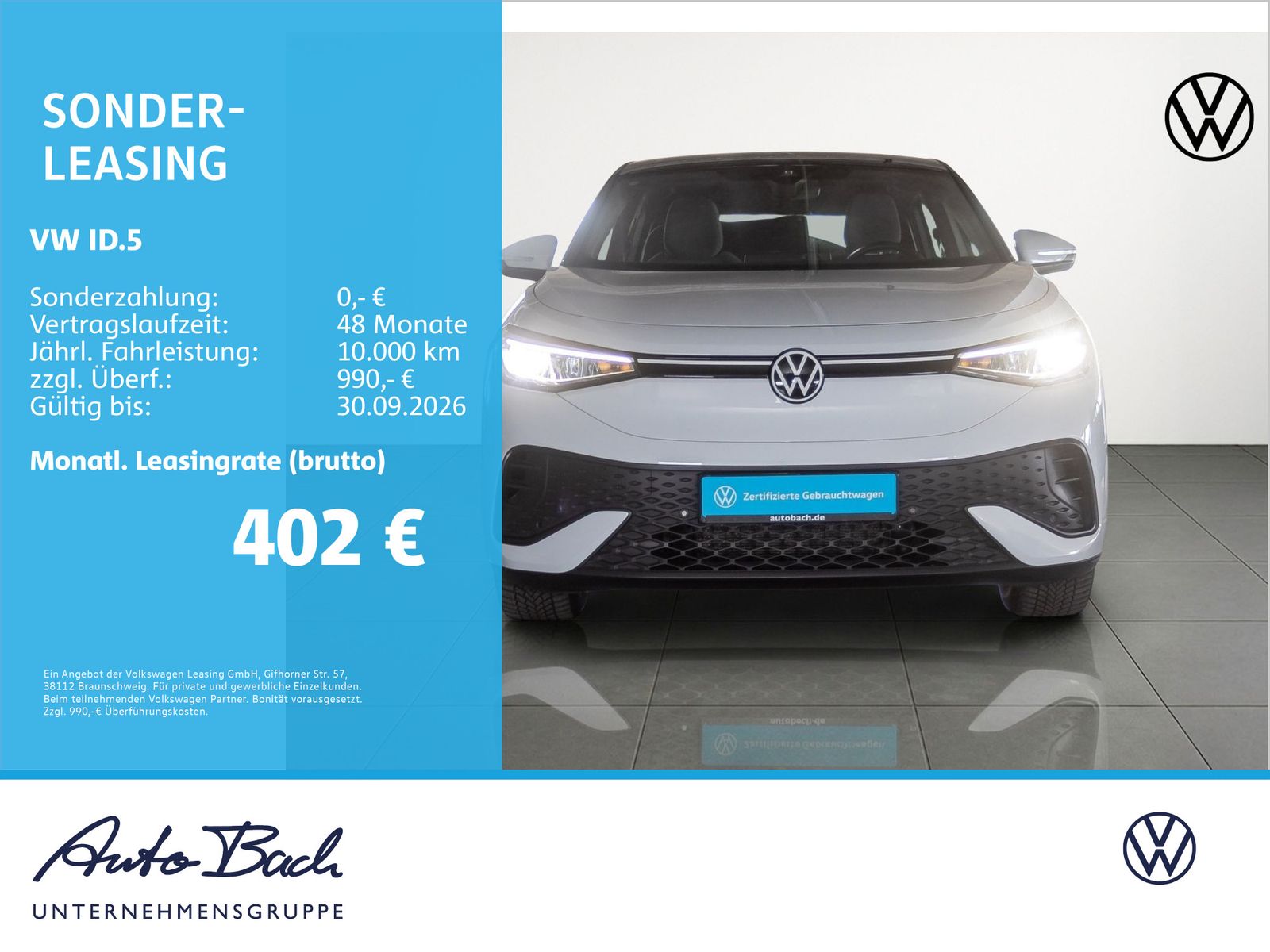 Volkswagen ID.5 - Bild 2
