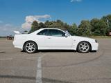 Nissan Skyline - Nissan Skyline: Coupé