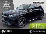 Mercedes-Benz GLE 400 d 4M AMG+MBUX+Pano+Distr+Burm+AHK+36+Key - gebrauchte Mercedes-Benz GLE 400 aus dem Jahr 2023