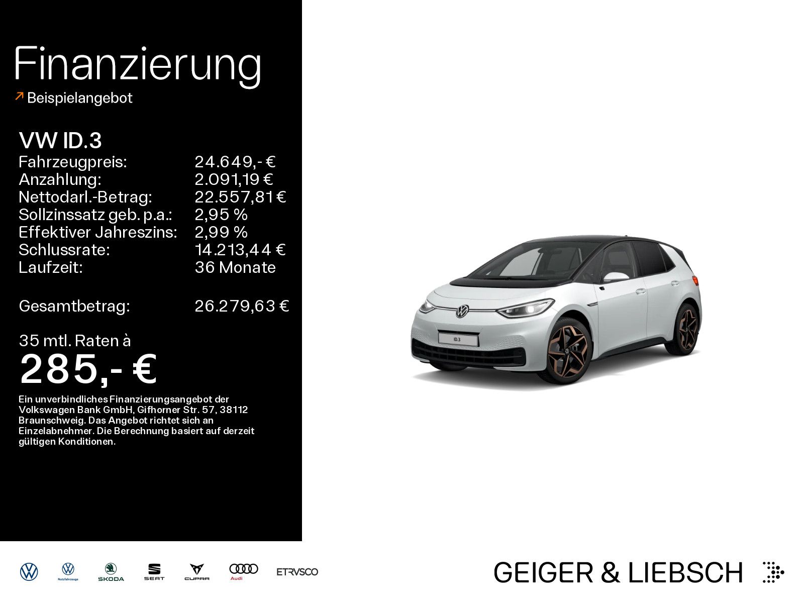 VW ID.3 Pro S*WÄRMEPUMPE*IQ.LIGHT*KAMERA*PDC*SHZ*NA