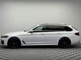 BMW 540 d xDrive M Sport|2.Hd|Laser|Pano|HuD|AHK| - BMW 540 in Wuppertal