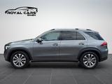 Mercedes-Benz GLE 400 d 4Matic NAVI*LED*360*Burmster*7-SITZER - Mercedes-Benz GLE 400 in Hamburg