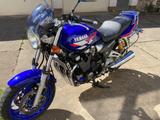 Yamaha XJR 1300 SP 132 PS Riemenantrieb - YAMAHA XJR