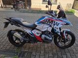 BMW R1300GS - Motorräder in Freiburg