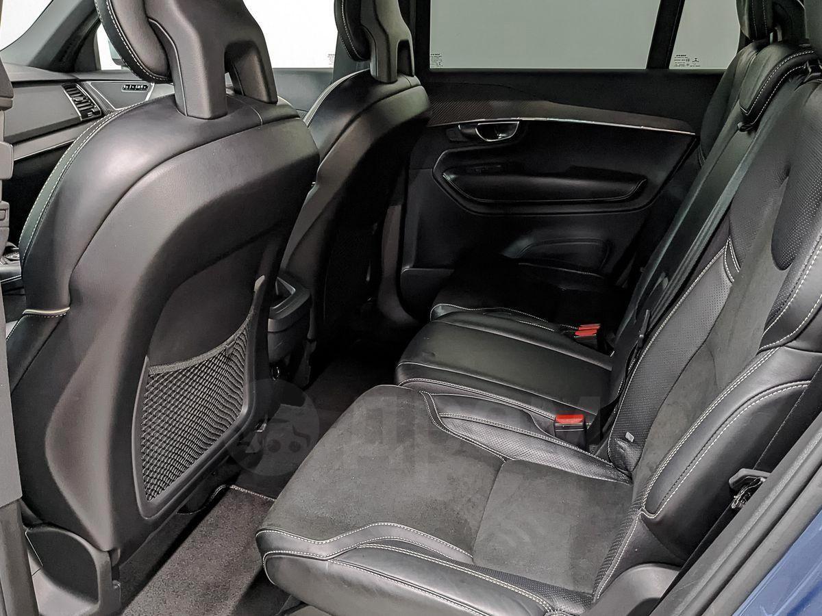Volvo XC90 D5 AWD R-Design Luftfahrwerk 360 HUD Standh