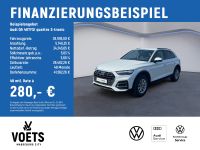 Audi Q5 - Vorschau Bild 1