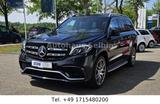 Mercedes-Benz GLS 63 AMG 4Matic 7-Sitzer PANO*LED*KAMERA*AHK - Mercedes-Benz GLS-Klasse Gebrauchtwagen in Stuttgart
