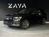 Audi Q7 50 TDI S-Line Black*7-SITZER*LUFT*R-KAMERA* - Audi: R 7