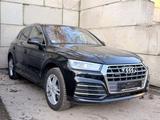 Audi Q5 50 TFSI e quattro S tronic / S-Line / B&O - Audi Q5 mit Hybrid-Antrieb