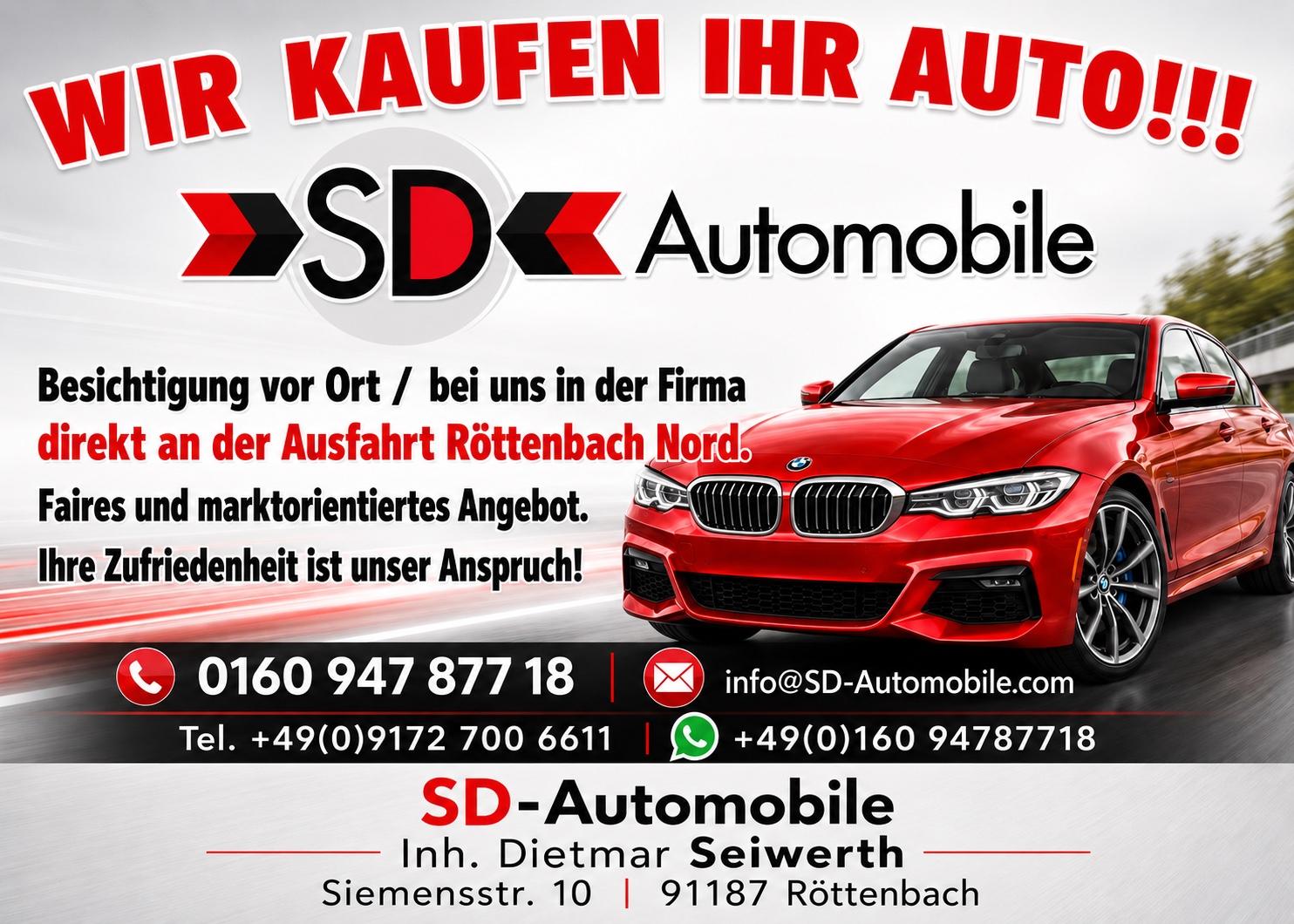 BMW 220 Gran Tourer 220 d xDrive GT Luxury Line LED Leder Pano., миниатюра 28