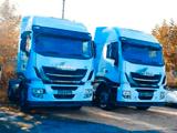 Iveco Stralis 460 NP*LNG* 2 STÜCK VORHANDEN*Retarder* - Iveco Stralis lng