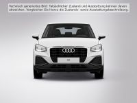 Audi Q2 - Vorschau Bild 5