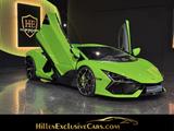 Lamborghini Revuelto ohne Zulassung*nur 50km* für sofort!
