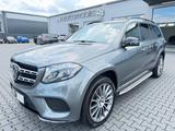 Mercedes-Benz GLS*500*AMG*4M*7xSITZER*3xDvD*360°ACC*AHK*DAB* - Mercedes-Benz GLS-Klasse mit Benzin-Antrieb: Automatik