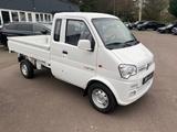 DFSK KH01 Pritsche #Anhängerkupplung# - DFSK LKWs