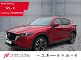 Mazda CX-5 2.0 ADVANTAGE LED+NAV+SHZ+RFK+DSC+VC+LM 19" - gebrauchte Mazda CX-5 aus dem Jahr 2022