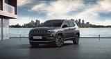 Jeep Compass Altitude MY24 1.5l  e-Hybrid Automatik - Jeep Compass Altitude mit Hybrid-Antrieb (Benzin/Elektro)