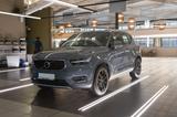 Volvo XC40 B4 FWD Momentum Advanced SE