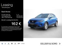 Seat Arona - Vorschau Bild 1