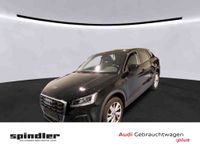 Audi Q2 - Vorschau Bild 1