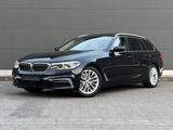 BMW 540 i xDrive Luxury Line Pano*Softclose*360° H&K - BMW 540 in Frankfurt (Main)