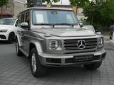 Mercedes-Benz G 350 d+Comand+Multi-Beam+Ambiente+SHD+AHK+DAB - Mercedes-Benz: Comand