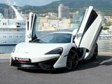 McLaren 570S 3.8 V8 Coupé - McLaren 570S: Sportwagen