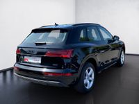 Audi Q5 - Vorschau Bild 6