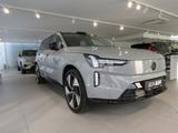 Volvo EX90 Twin Ultra Performance 7-Sitzer Bowers&Wilk - Volvo EX90 Gebrauchtwagen