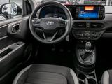 Hyundai i10 1.2 Benzin 5-Gang Trend Navi Apple CarPlay - Hyundai i10 in Ludwigshafen