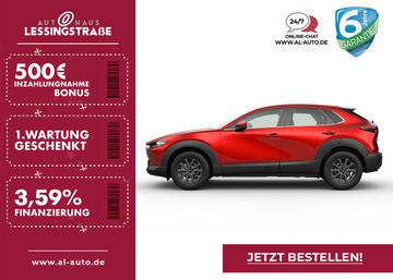 Mazda Leasing Angebot: Mazda CX-30 2025 e-SKYACTIV-G 2.5 140ps Prime-Line