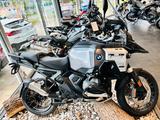 BMW R 1300 GS Adventure Aktionspreis Style Triple Bl - BMW AKTION