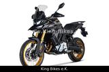 VOGE DS900X E5+ / Kurven ABS / Sofort verfügbar!!! - Offers matching your search criteria