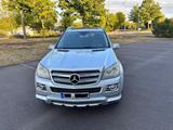 Mercedes-Benz GL 320 CDI 4MATIC -