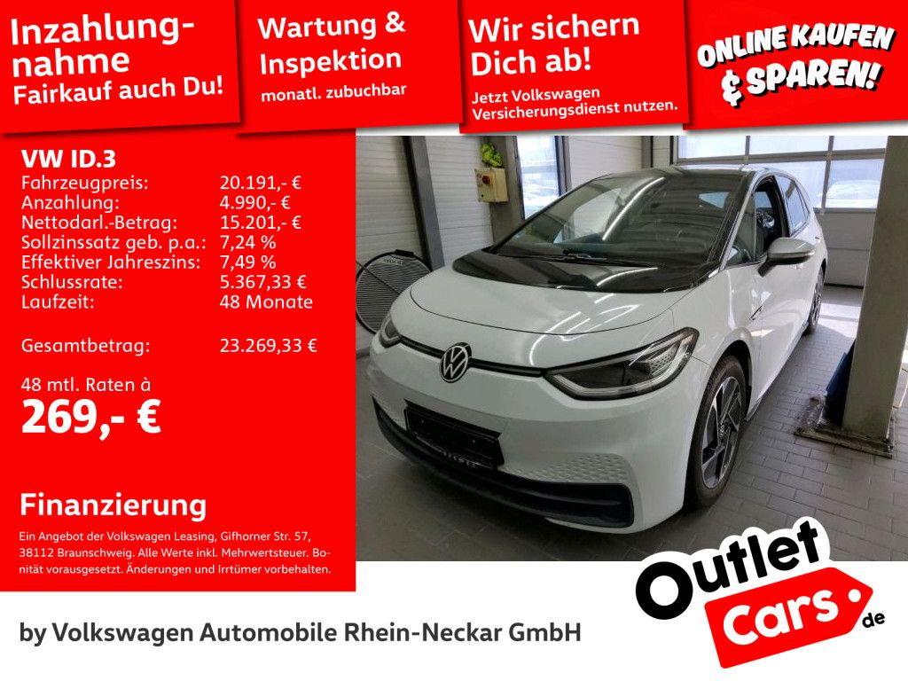 Image of Volkswagen ID.3