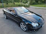 Mercedes-Benz CLK 350 7G-Tronic Avantgarde AMG Sportpaket - gebrauchte Mercedes-Benz CLK 350 aus dem Jahr 2005